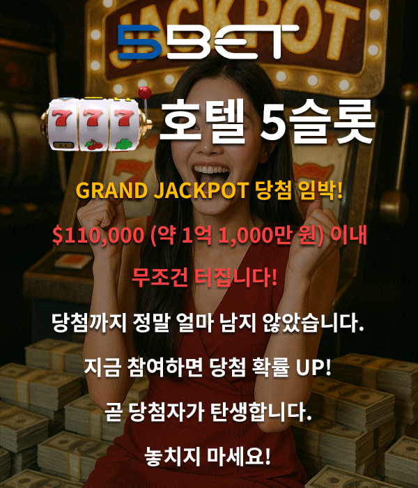 팝업배너1